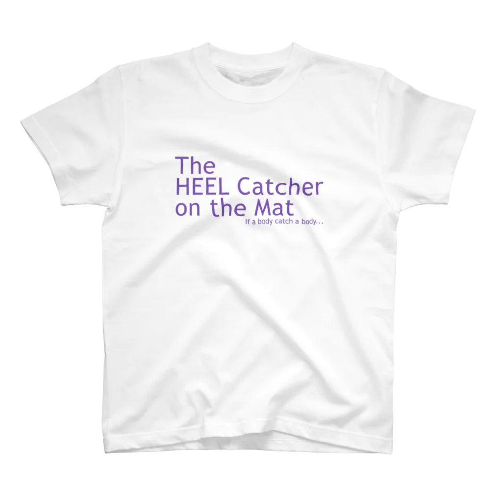 ニンニン柔術屋さんのThe Heel Catcher on the Mat Regular Fit T-Shirt