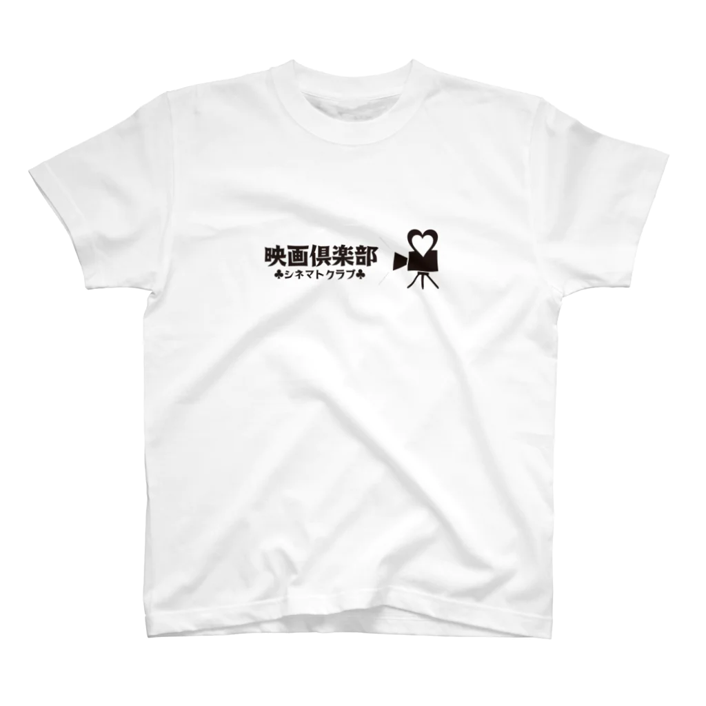 バイオレンスジャックフィルムのシネマトクラブロゴ Regular Fit T-Shirt