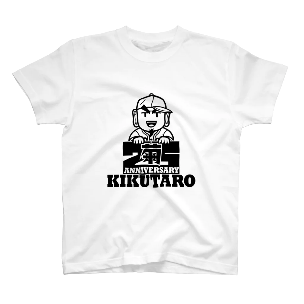 菊タローオフィシャルグッズ販売所の菊タロー25周年シリーズ スタンダードTシャツ