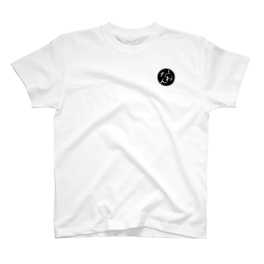 言霊のはゃい!!!(*ノ▽ノ)って思うジャ～～ン？？（黒文字）TYPE2 Regular Fit T-Shirt