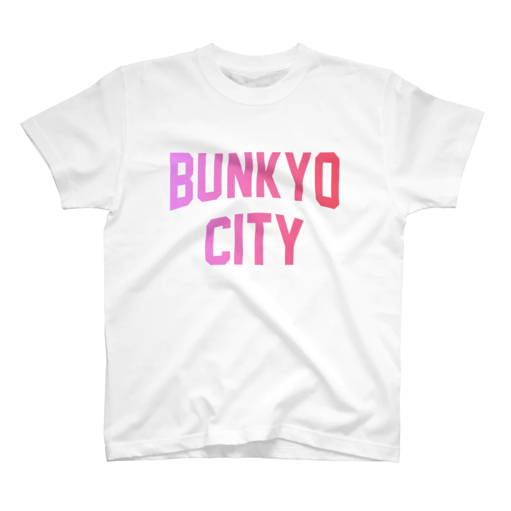 JIMOTO Wear Local Japanの文京区 BUNKYO WARD ロゴピンク Regular Fit T-Shirt