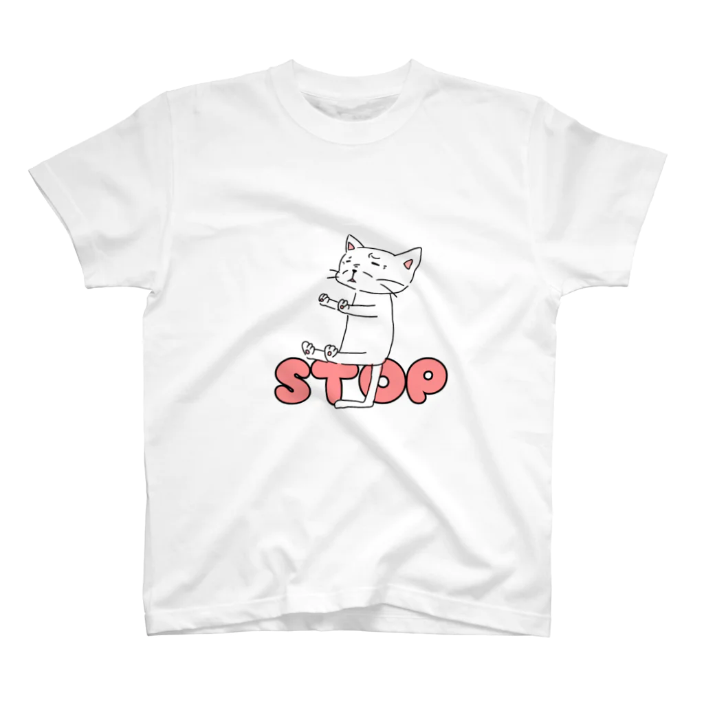 AVARE-アヴァール-の触らないで（ねこたん） スタンダードTシャツ