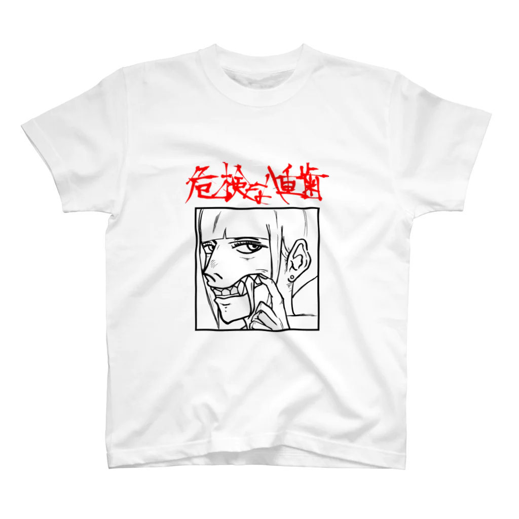 TremOlOの危険な八重歯 スタンダードTシャツ