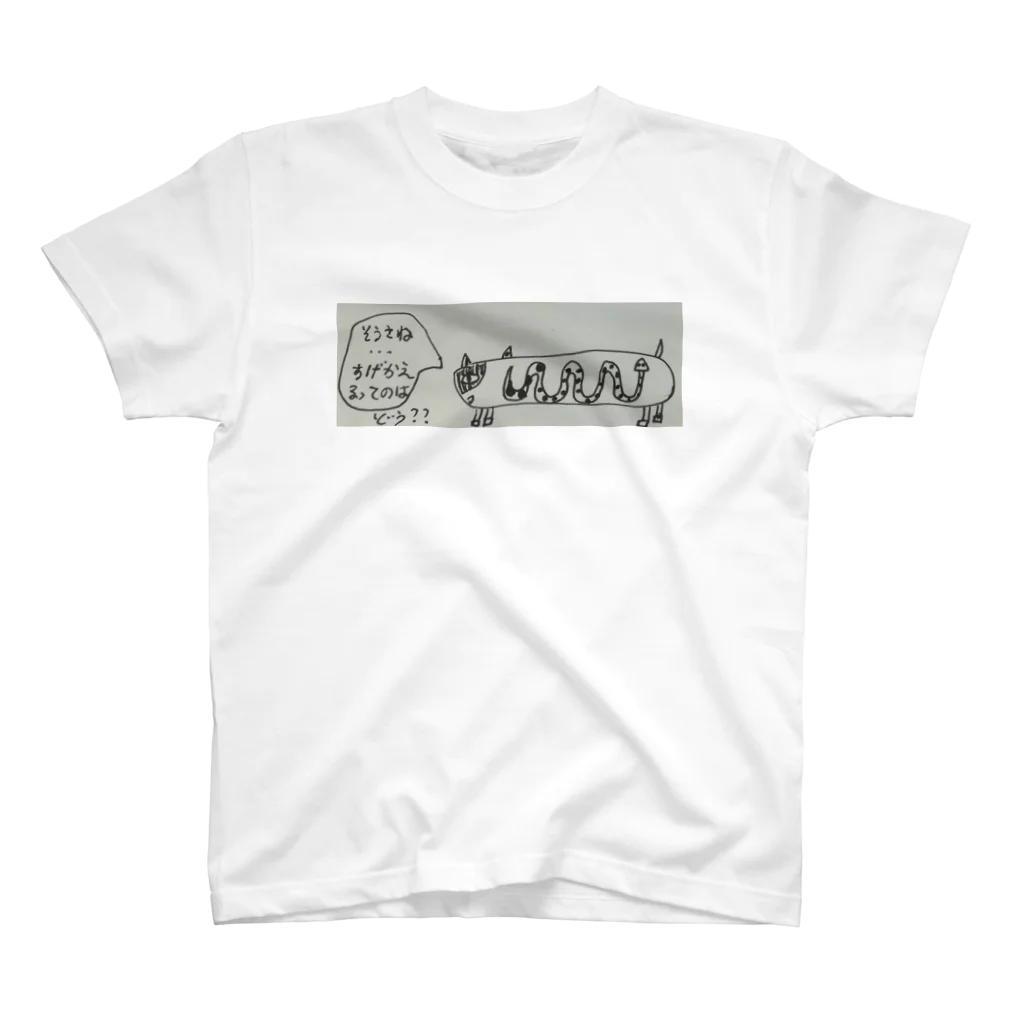 ゴロゴロニャ～祭りの蝮（まむし）ネコ Regular Fit T-Shirt