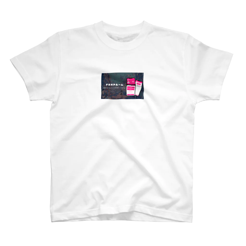 ひがちゃんのFANPくん Regular Fit T-Shirt