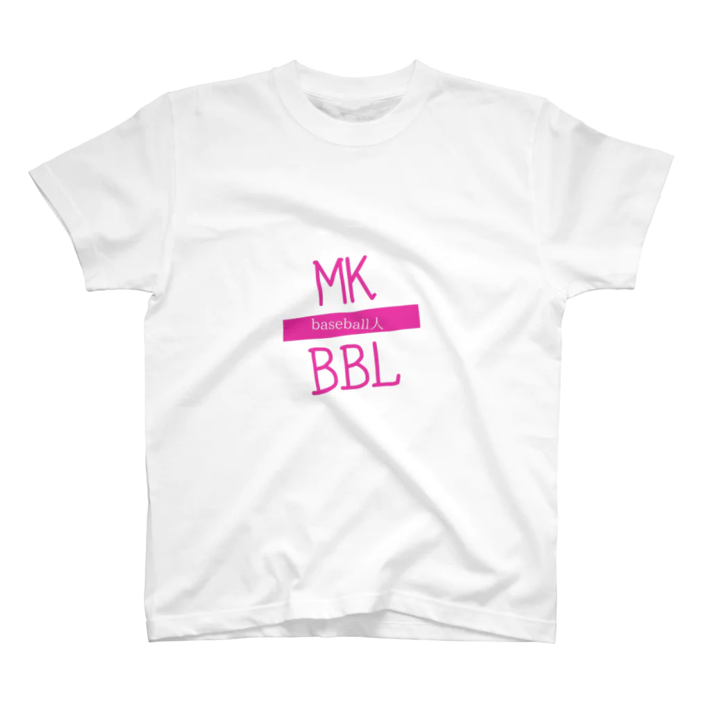 MKBBLのMKBBL(野球人の為のオシャレウェア) Regular Fit T-Shirt