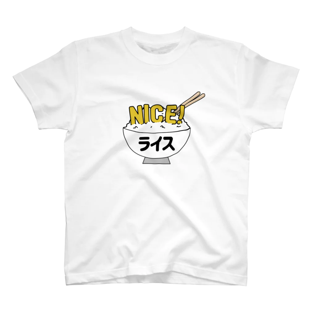 nogidoki_のRice Kudasai Regular Fit T-Shirt