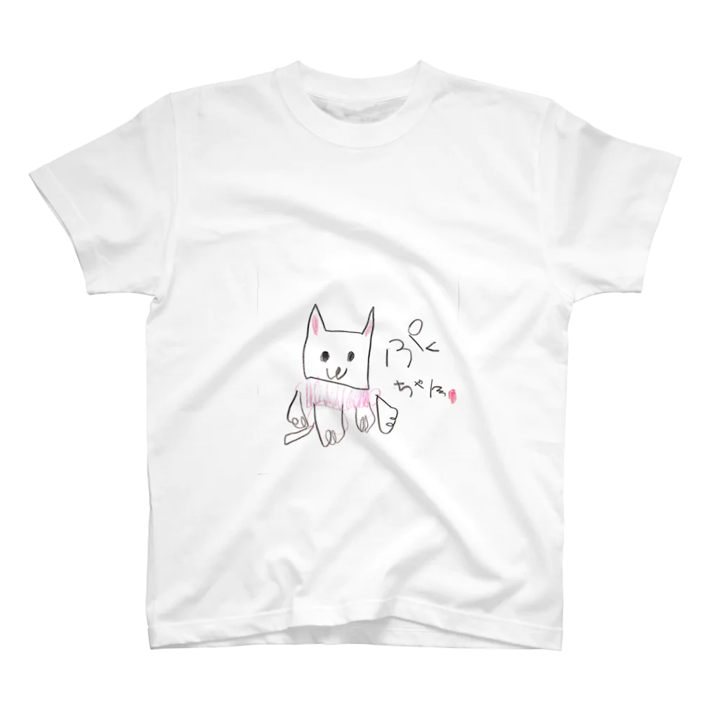 ななちゃんお絵描室のふくちゃんグッズ スタンダードTシャツ