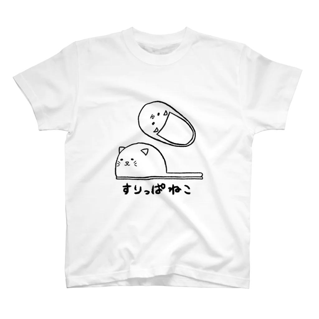 MAYUPOのすりっぱねこ スタンダードTシャツ