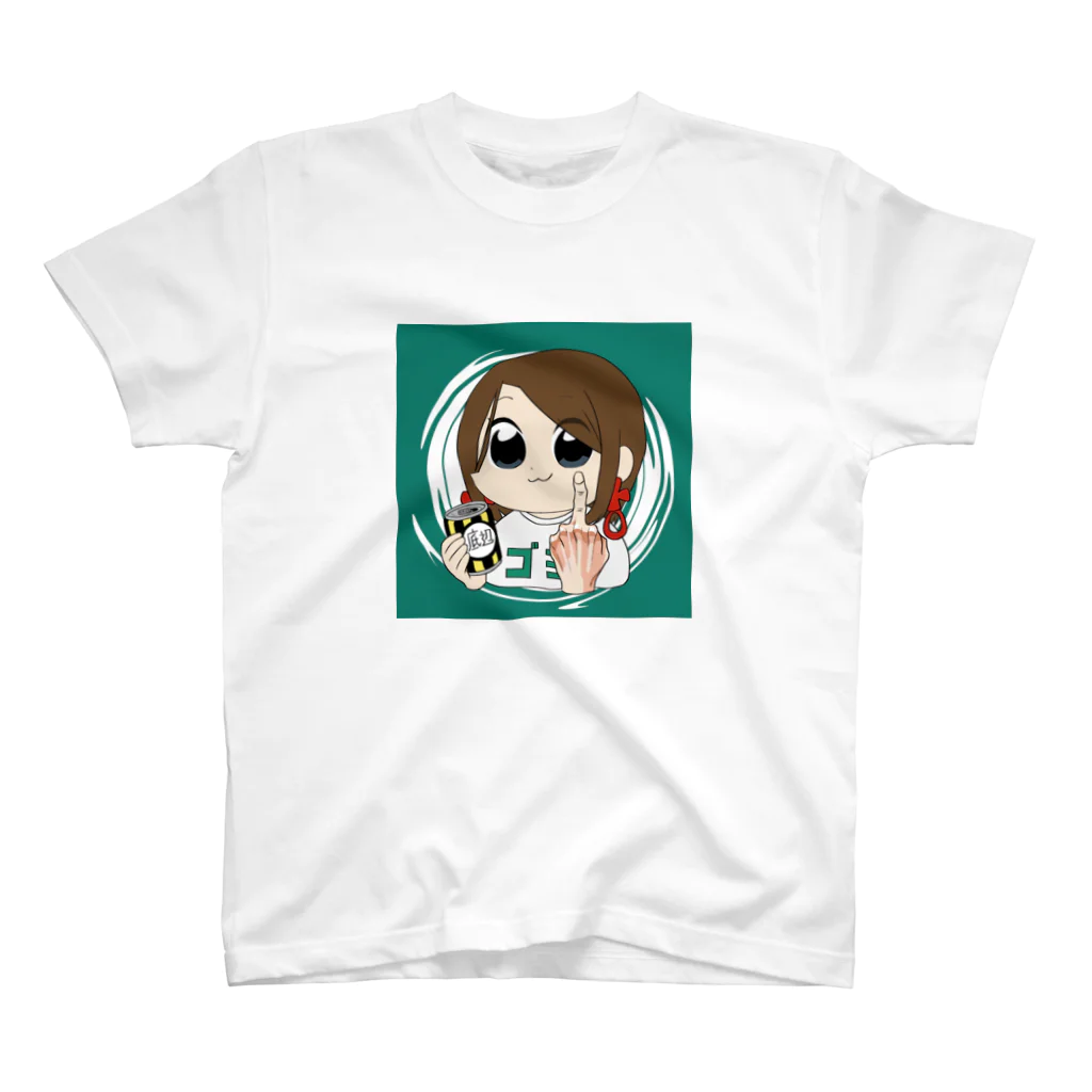 底辺ちゃんのゴミの象徴 スタンダードTシャツ