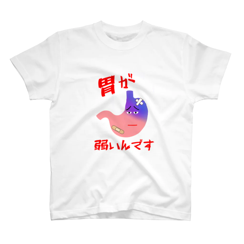 p-nekoのストレス Regular Fit T-Shirt