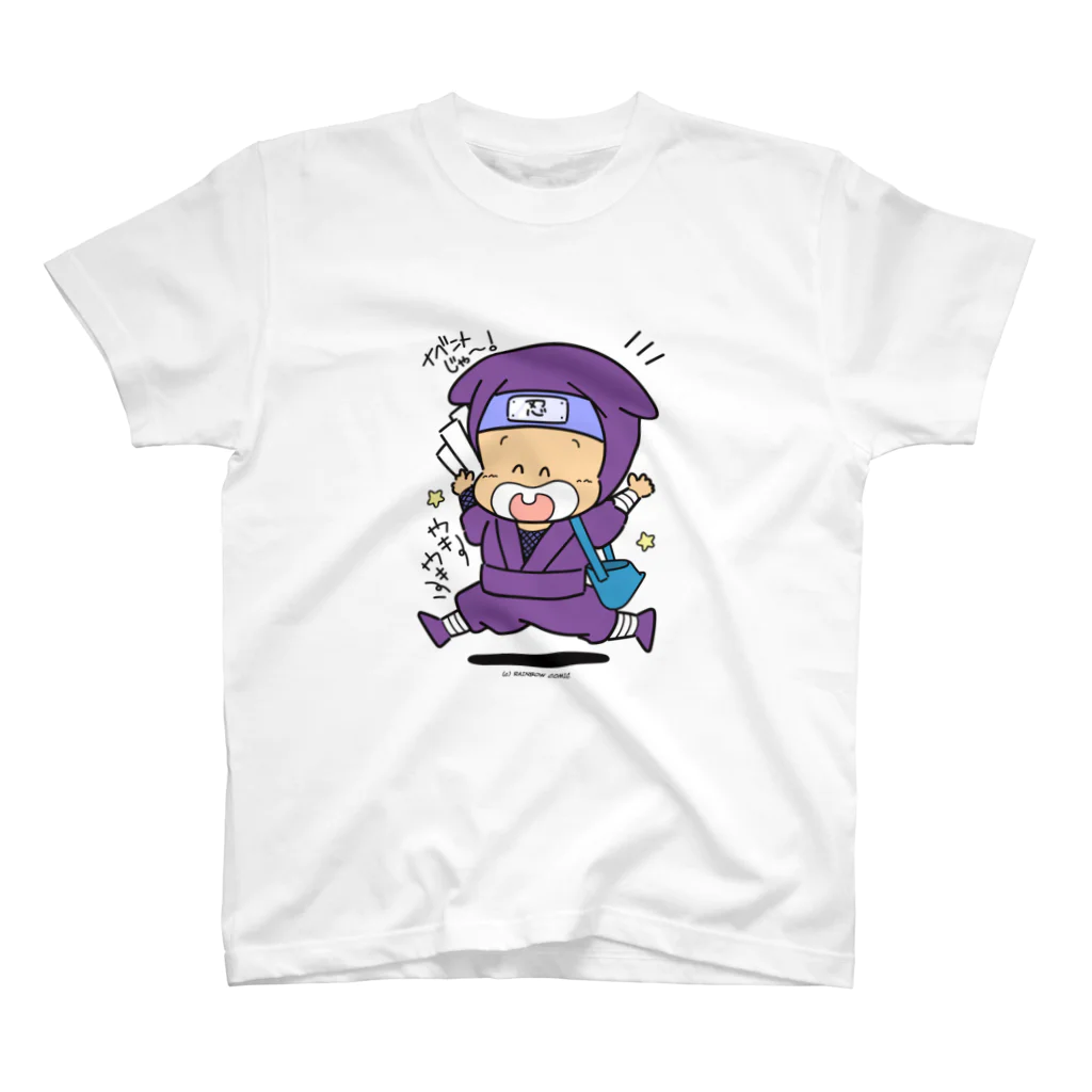 M.A.JOY.SHOPのがっくん☆イベント スタンダードTシャツ