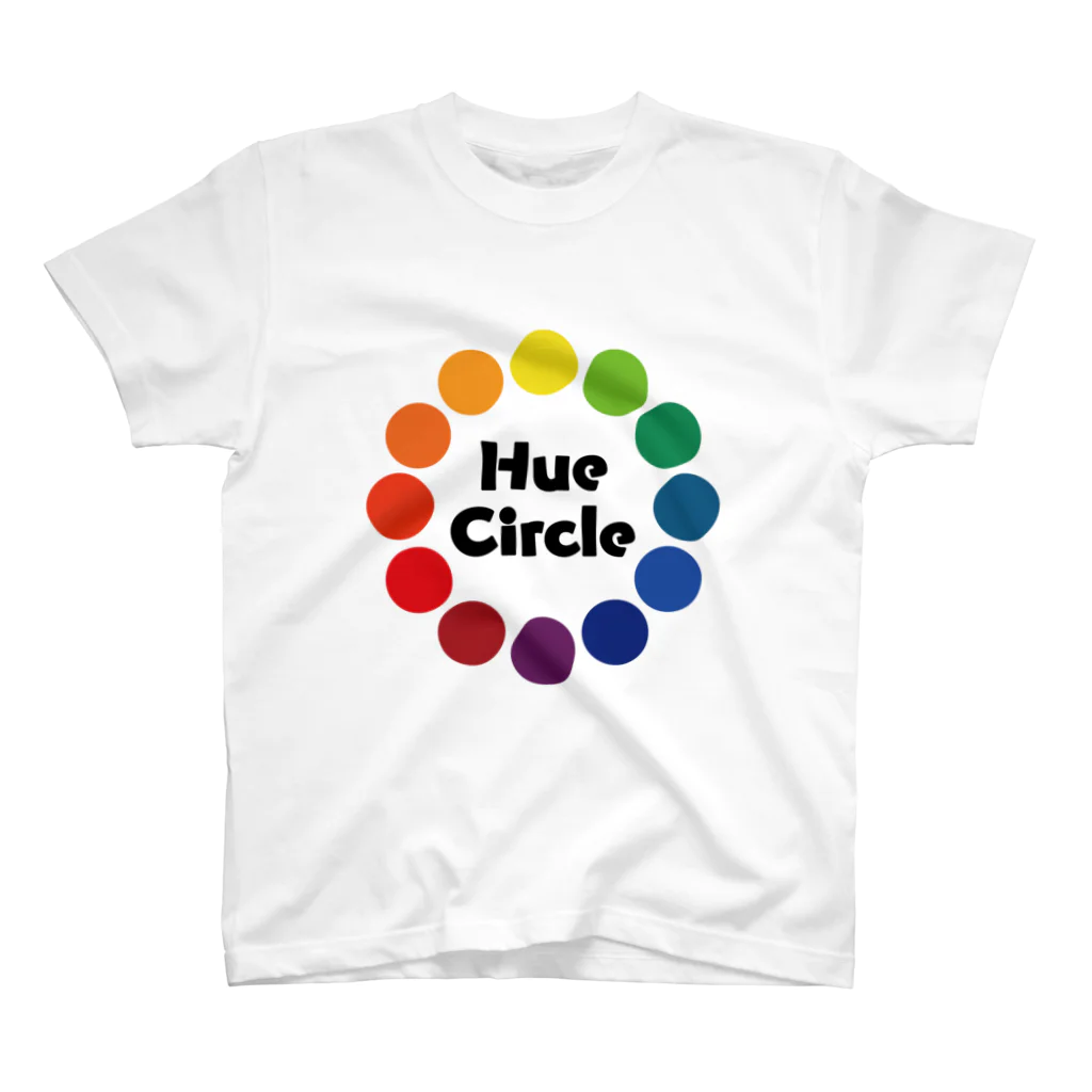 ねこのかくれが的ひみつきちハウスのHue Circle 色相環12 Regular Fit T-Shirt