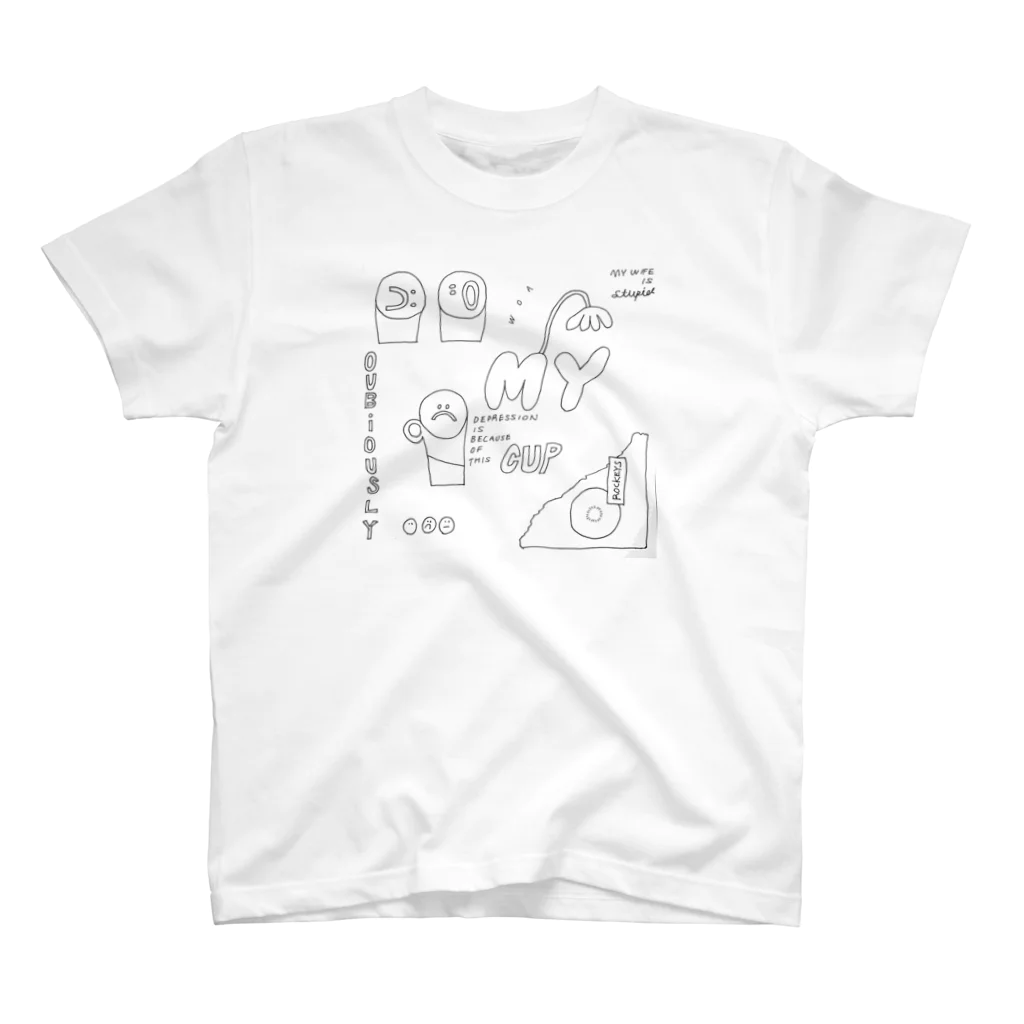 ダブルハピネスのMYハピネス Regular Fit T-Shirt