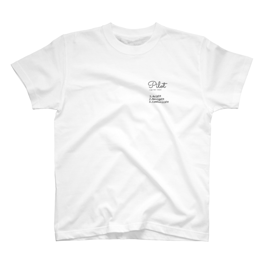 パイロット訓練生ねっと（デザイン研究室）のPilot /ˈpaɪ·lət/ noun Regular Fit T-Shirt