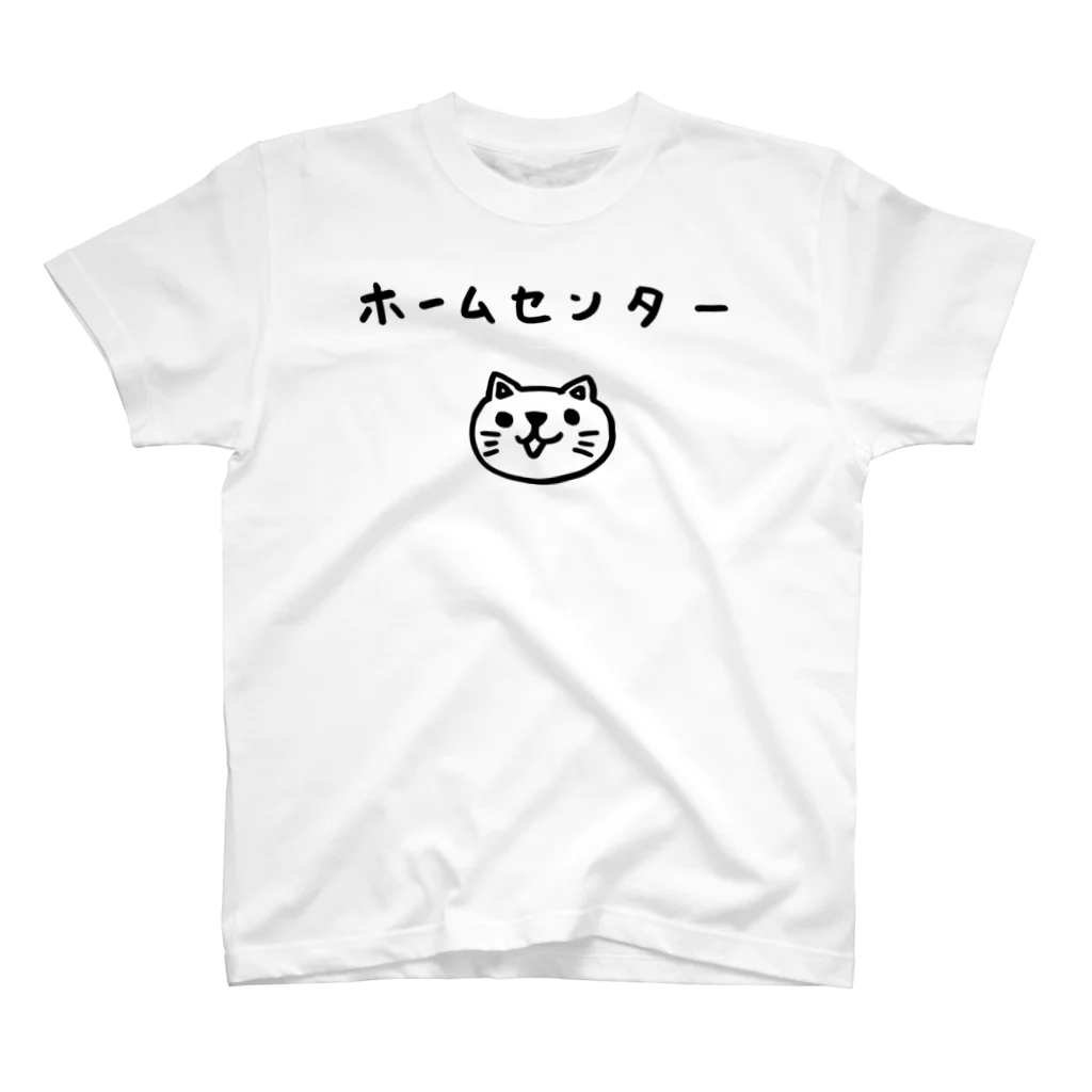 lollipop cowboyのねこちゃん スタンダードTシャツ