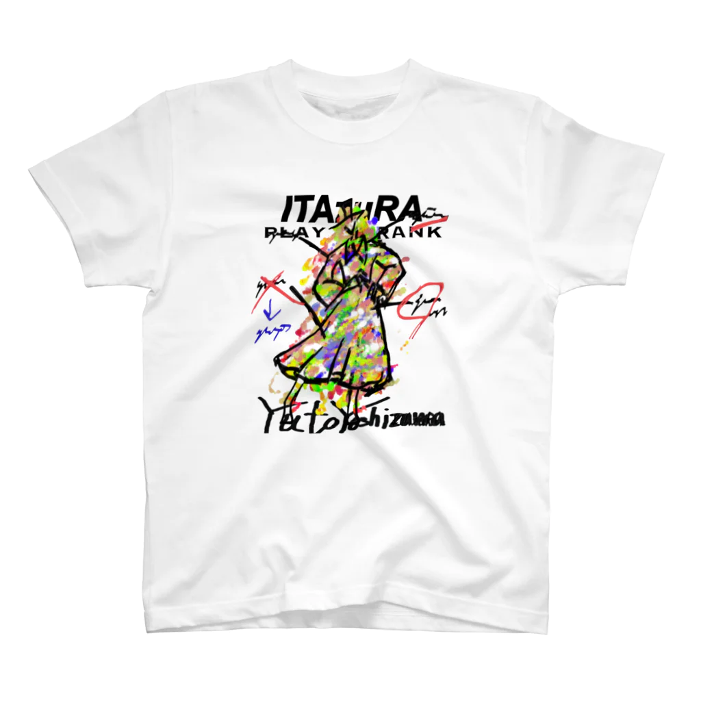 toyuuのDesign Sketch Graphic Regular Fit T-Shirt