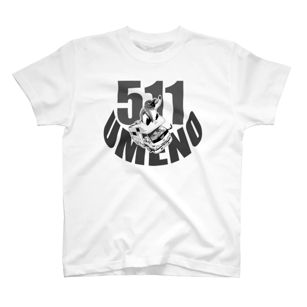 うめのの511！うめのTシャツブラックプリント Regular Fit T-Shirt