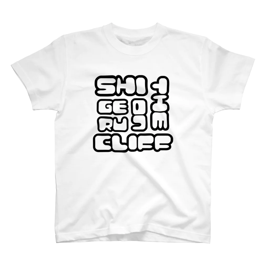 kmnmyshのくりふ スタンダードTシャツ