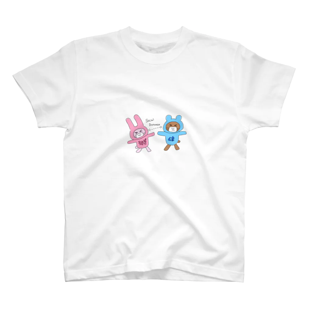 しっぽのあるコーギーショップのSocial Distance スタンダードTシャツ