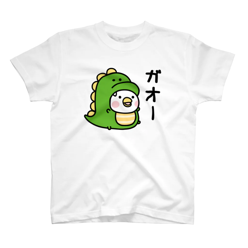 mame&coのちびトリ（恐竜） スタンダードTシャツ