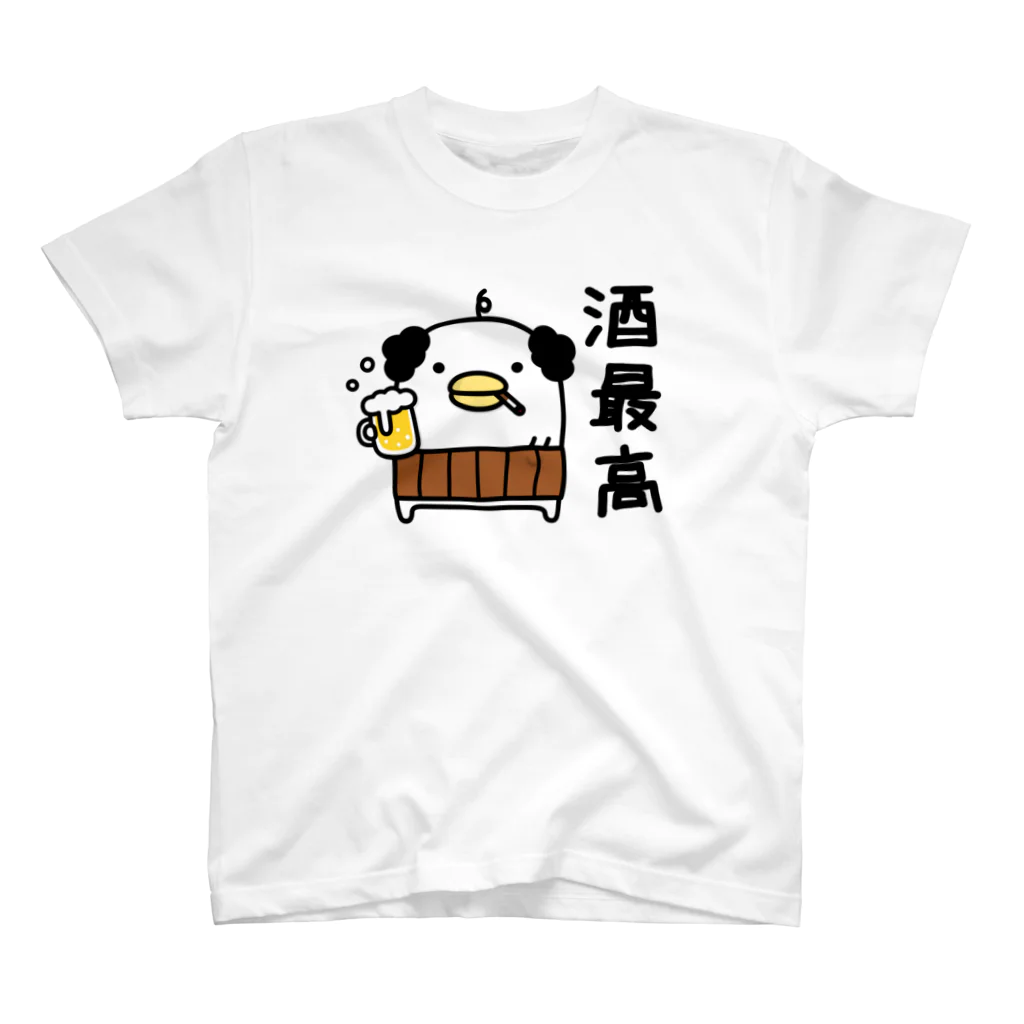 mame&coのうるせぇトリのおとん スタンダードTシャツ