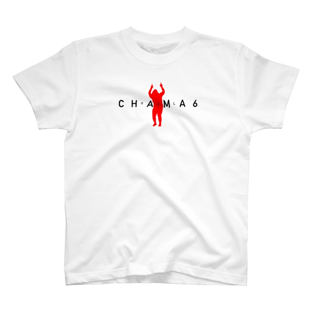 ちゃま🍜かっこいいラーメン屋の大将になる男(遠日OPEN)のCHAMA6SIX Regular Fit T-Shirt