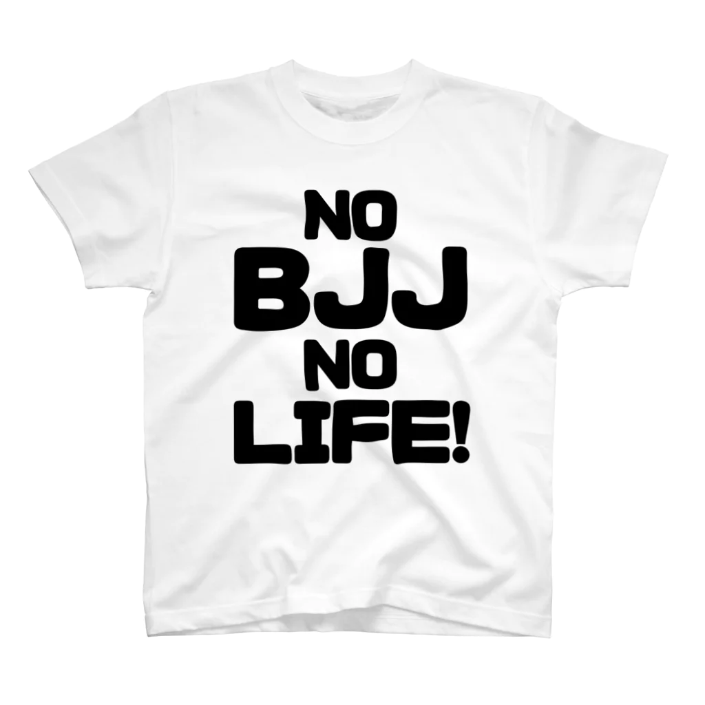 にしのたいじ　ダサいTシャツ作る人のNO BJJ NO LIFE スタンダードTシャツ