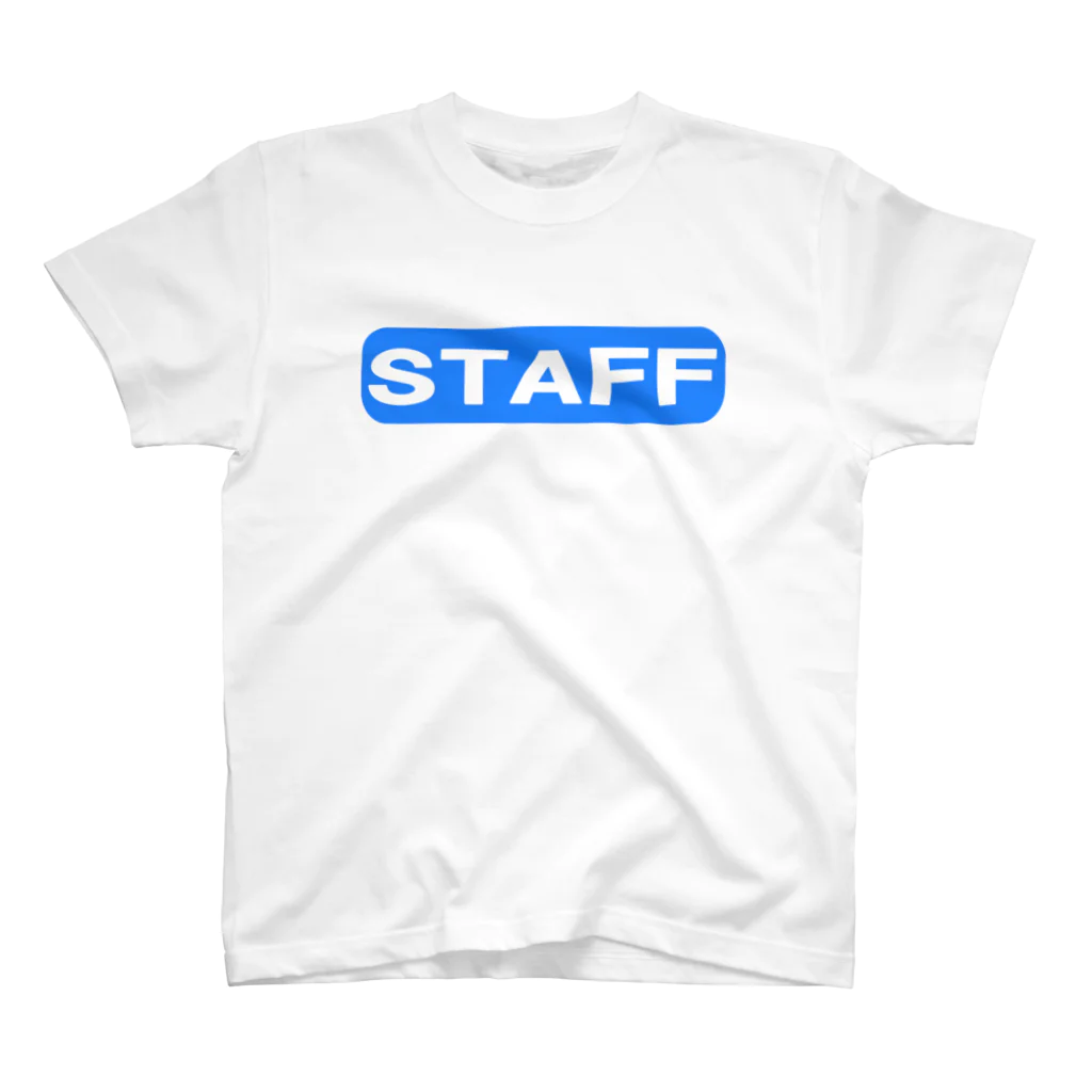 AAAstarsのSTAFF　ー片面ﾌﾟﾘﾝﾄ スタンダードTシャツ