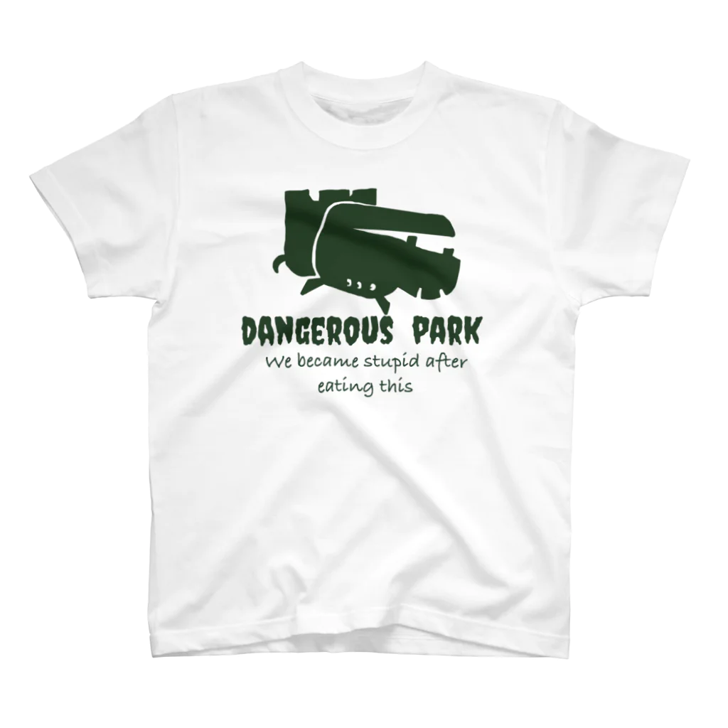 DANGEROUS PARKのソウルフード スタンダードTシャツ