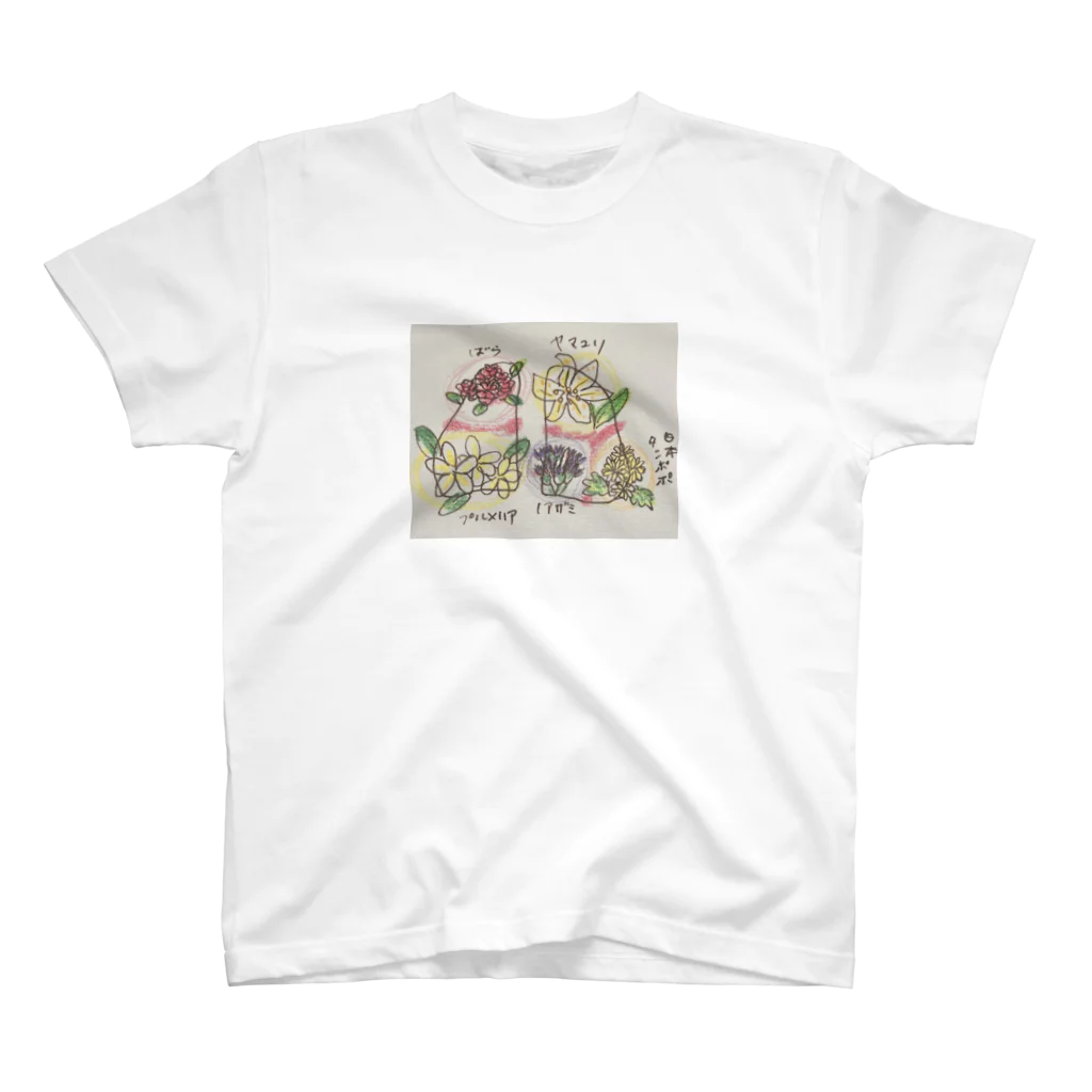 もふもふモフモフの肺フラワー スタンダードTシャツ