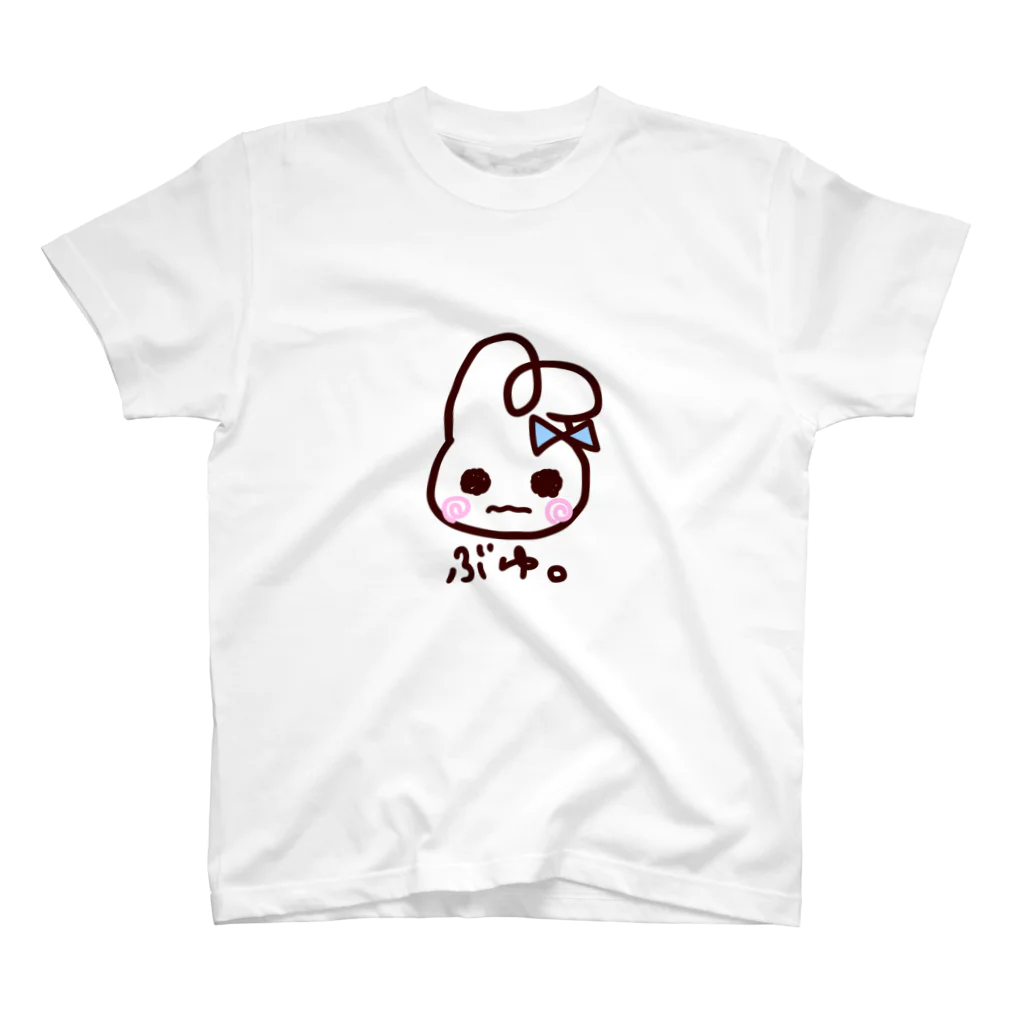 ぶゆのおみせのぶゆいうさちゃんのTシャツ スタンダードTシャツ