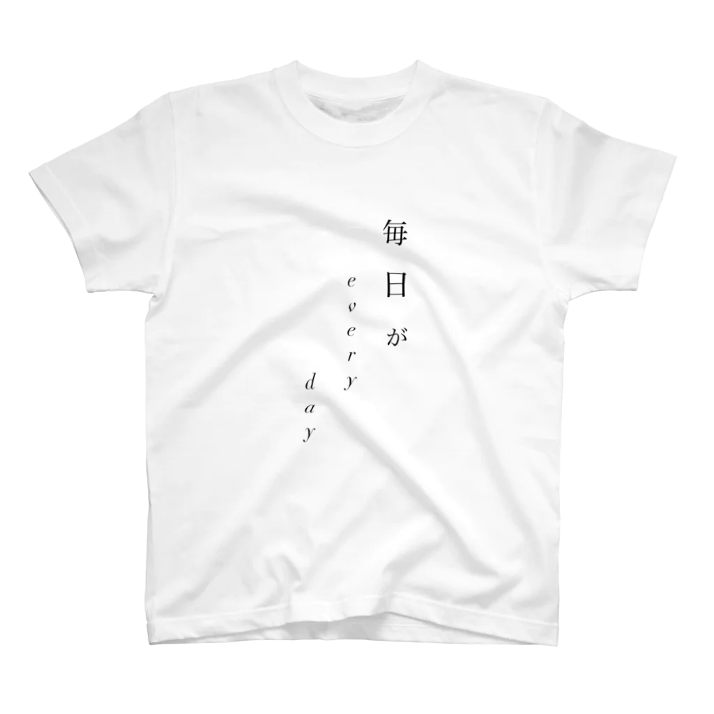 Swallow The Timesの毎日がEveryday Regular Fit T-Shirt