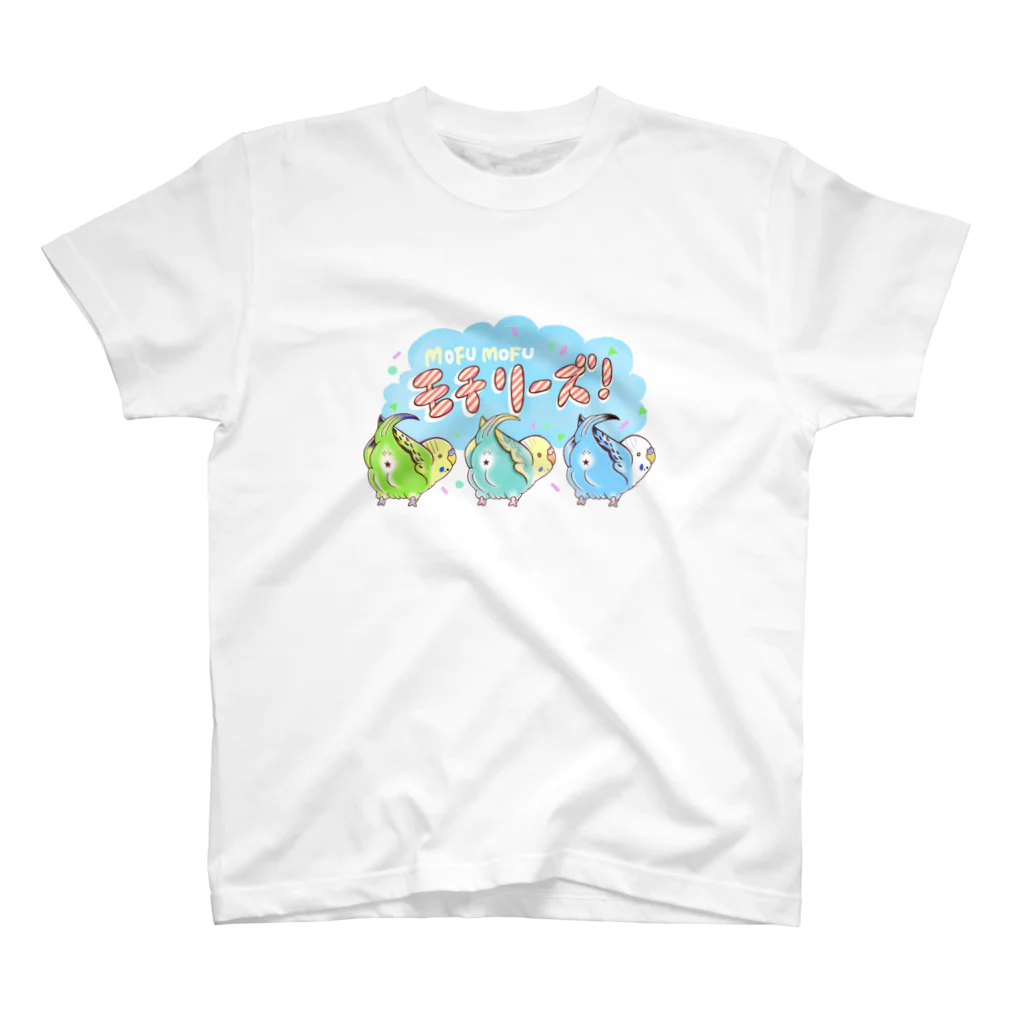 こざくらクラブの鳥アイドルグループ　モチリーズ！セキセイインコver. Regular Fit T-Shirt