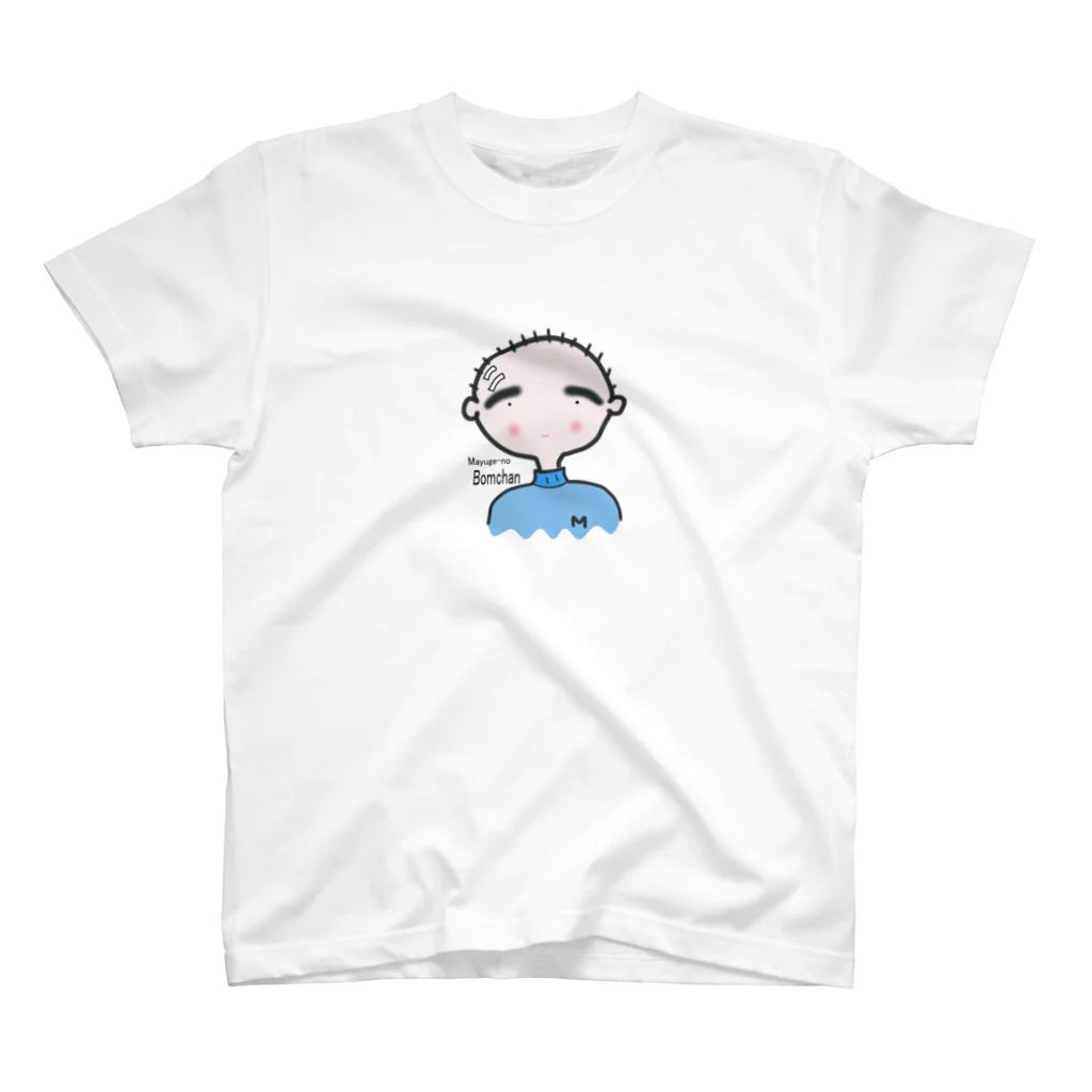 MelvilleのMayuge-no　Bomchan スタンダードTシャツ