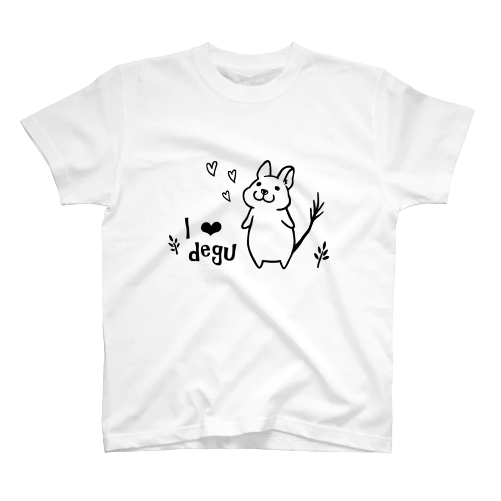 ぼたもちFactoryのI LOVE DEGU スタンダードTシャツ