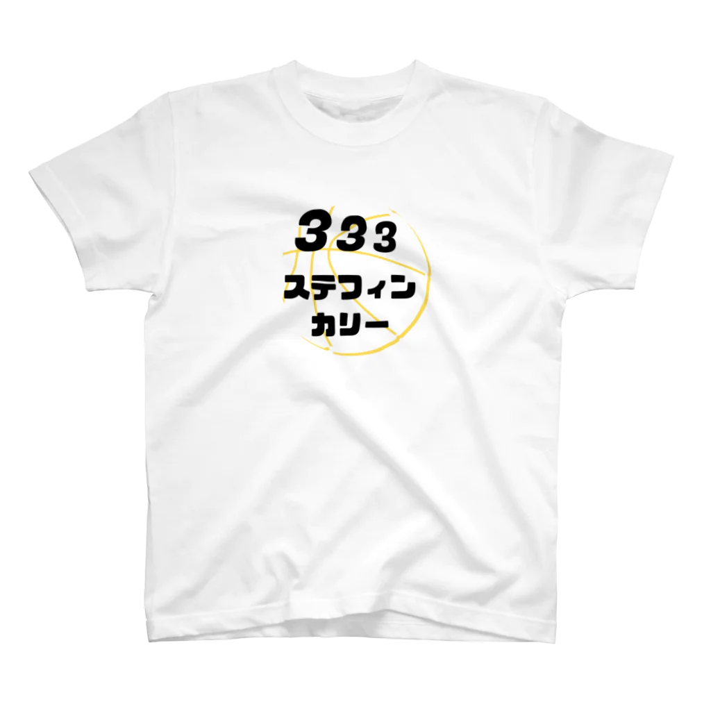 Young Fashion のStephen Curry  スタンダードTシャツ