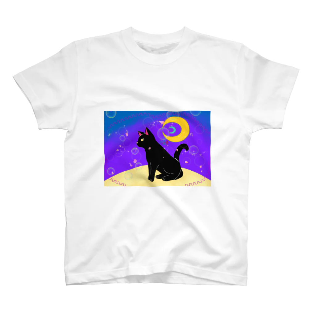 一夢（ヒトム）の黒猫と月の休息 Regular Fit T-Shirt