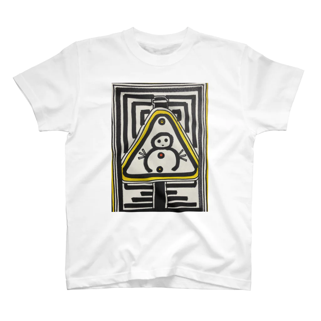 地獄閻魔堂のDBくん Regular Fit T-Shirt