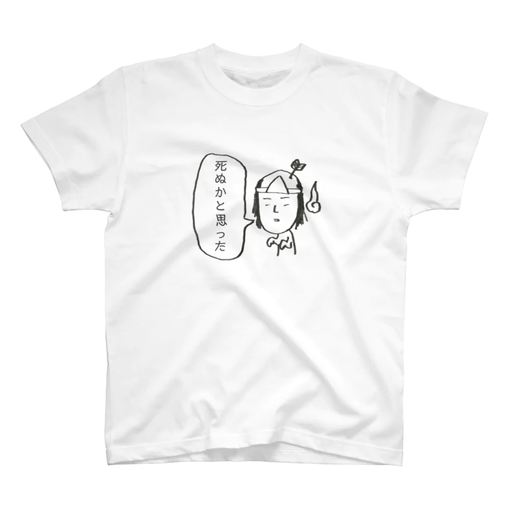 ヘタイラストのオーマサ屋の自覚してない幽霊 スタンダードTシャツ