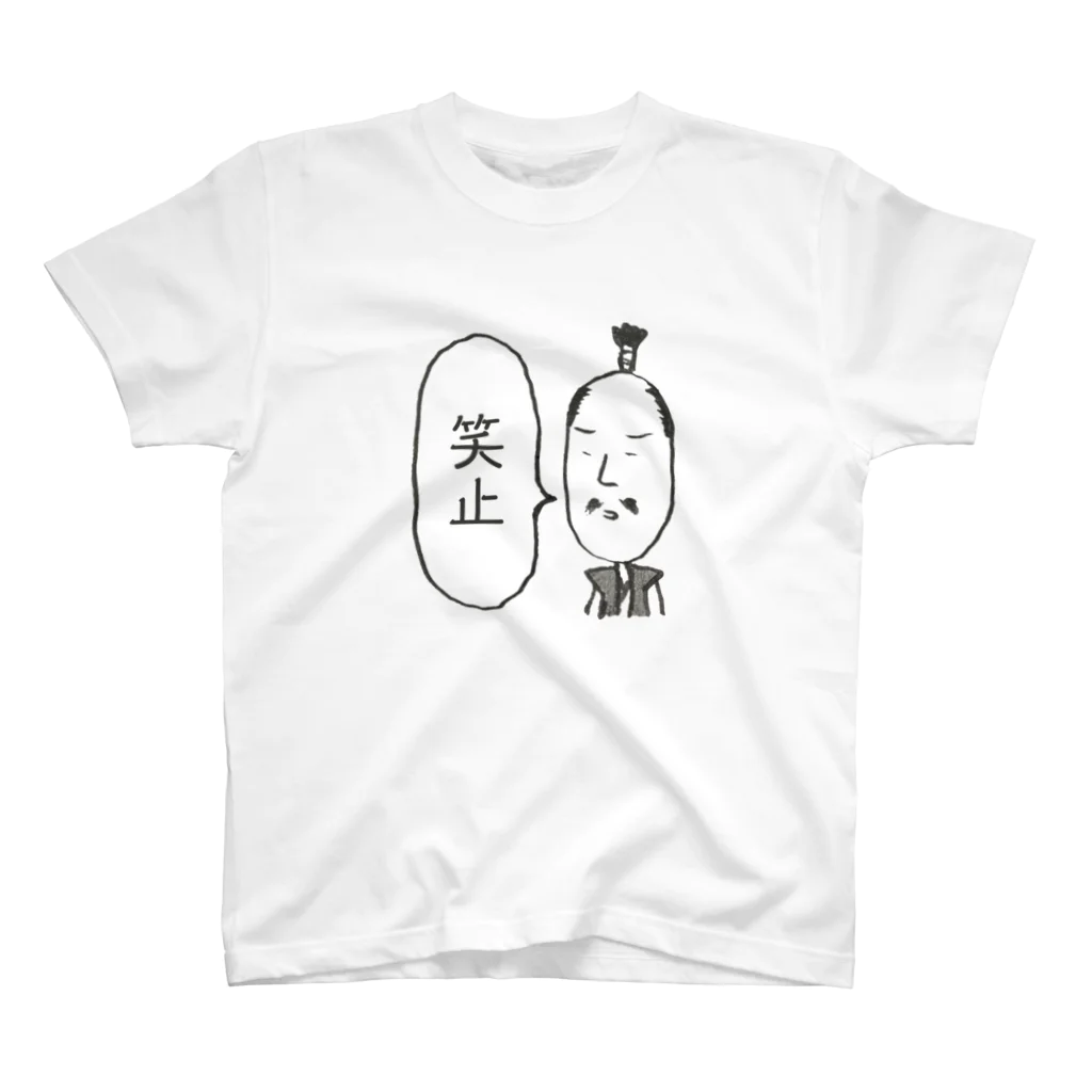 ヘタイラストのオーマサ屋のモブナガ君 Regular Fit T-Shirt