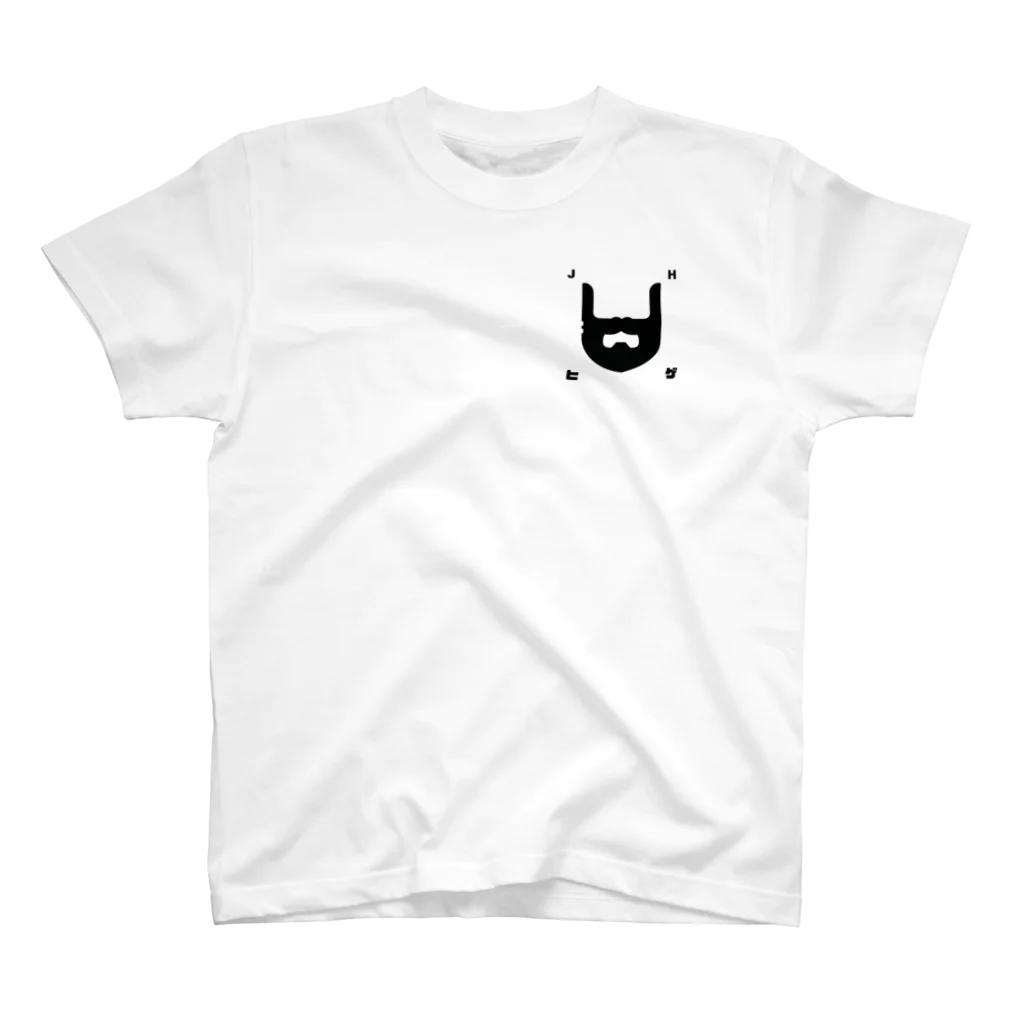 Young Fashion のJames Harden スタンダードTシャツ