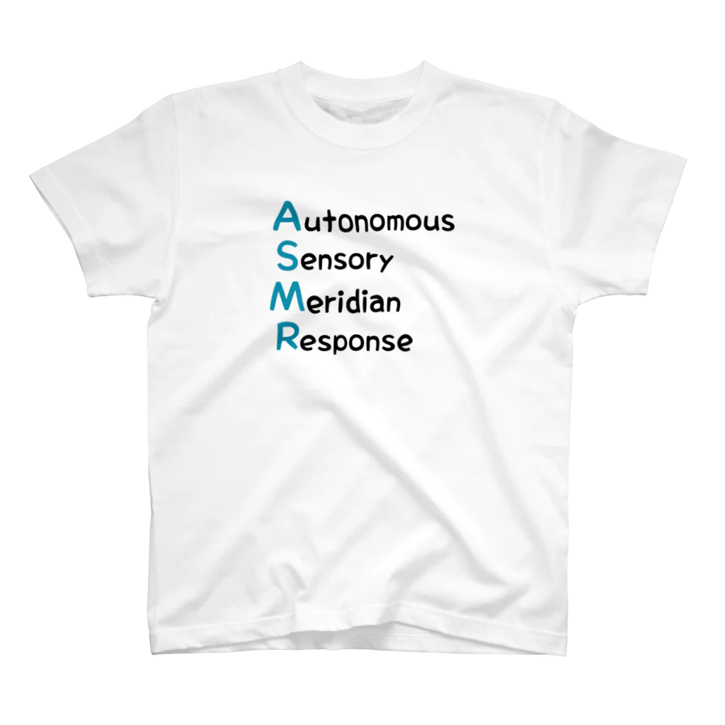 KANAZAWAのASMR「Autonomous Sensory Meridian Response」 スタンダードTシャツ