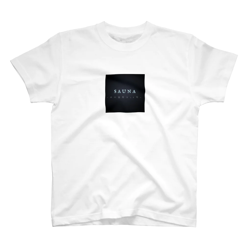 saunaのサウナ好きの為の服 Regular Fit T-Shirt