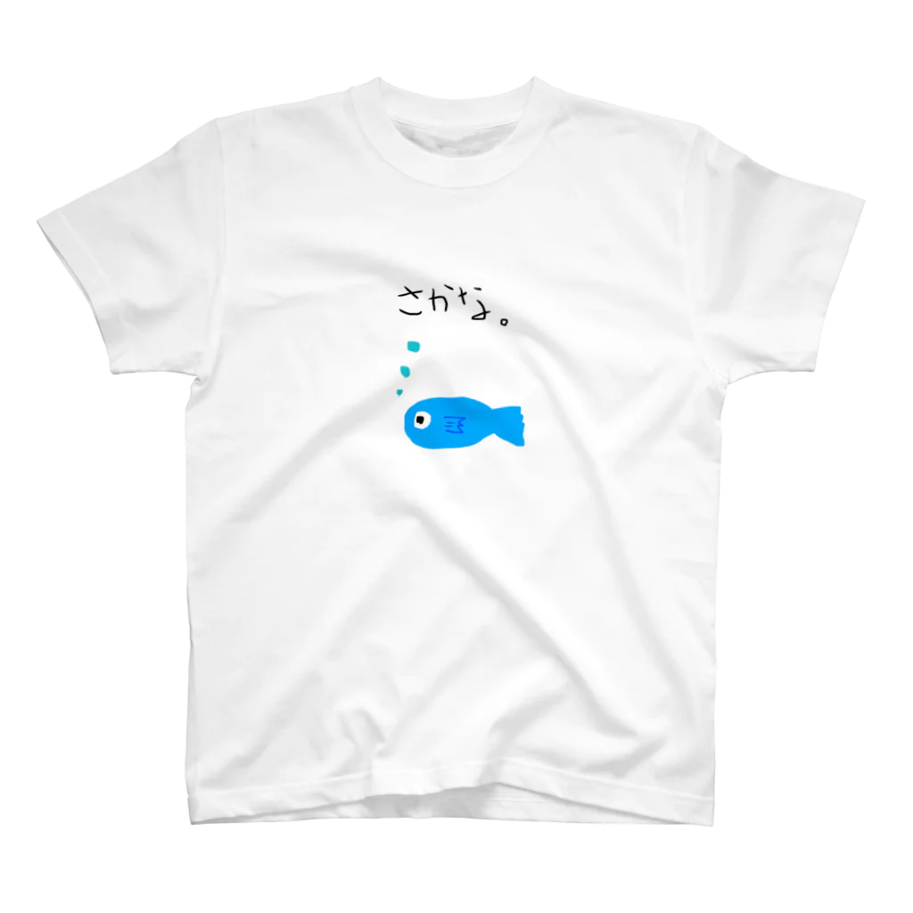 yanneのさかなくん。 スタンダードTシャツ