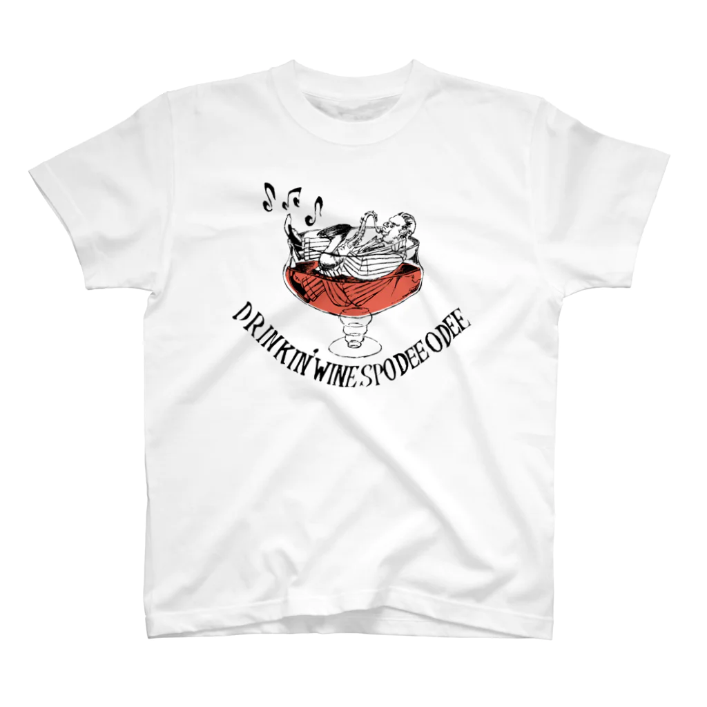 Trippin Flower DesignsのDrinkin' Wine Spodie-Odie スタンダードTシャツ