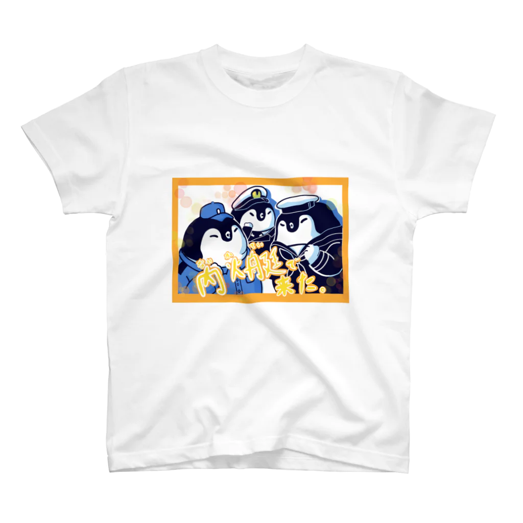 Kizineko-Penguinの内火艇できた Regular Fit T-Shirt
