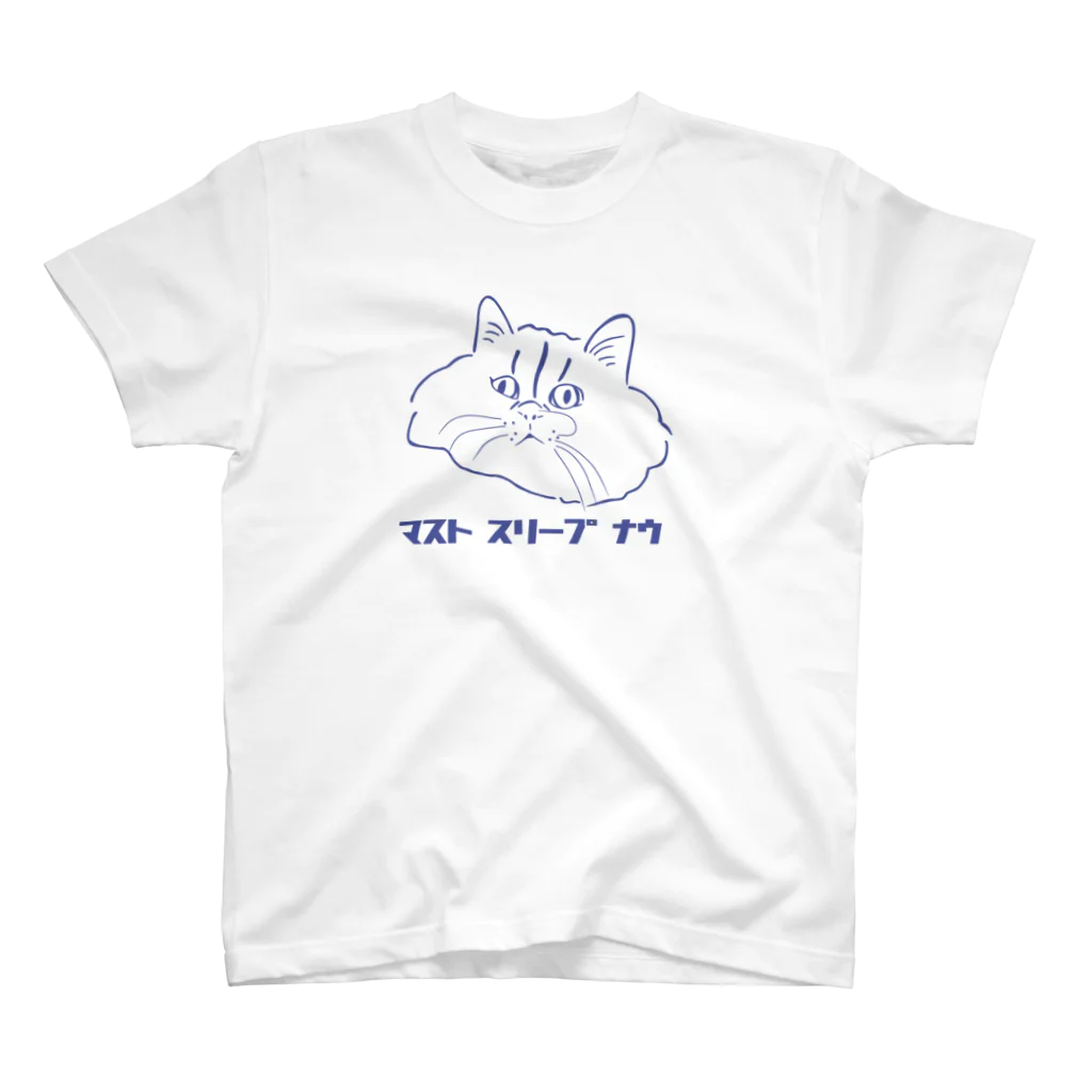 PRONEET SHOP ﾃﾞｼﾞﾀﾙ支店のマストスリープナウ スタンダードTシャツ