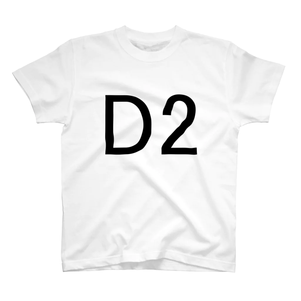Sakana-manのD2 スタンダードTシャツ