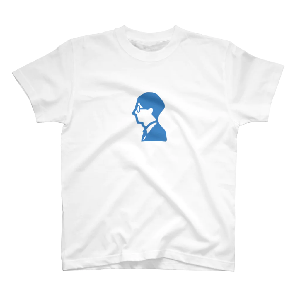 たみおの部屋のタミオくんTシャツ(ソロver) スタンダードTシャツ